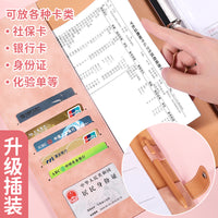 Maternity Ultrasound Scan Report Organizer Album A4/A5 with Labels