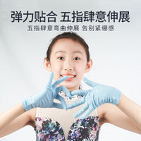 Figracy Kids Girls Figure Skating Gloves Performance Ice Skating Warm Hand Protection Adult Rhinestone Training Gloves