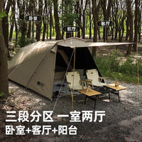 Explorer Camping Tent Outdoor Waterproof Blackout Thickened Folding 1-Room 2-Hall