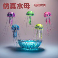 Artificial Jellyfish Aquarium Ornament Silicone Floating Decoration for Fish Tank