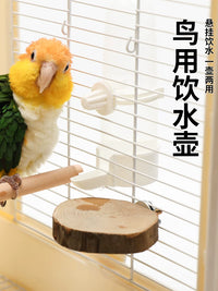 Automatic Bird Feeder and Water Dispenser for Parrots and Small Birds, Hanging Cage Food and Water Container