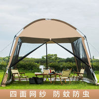 Outdoor Mosquito Net Tent Canopy with Sunshade and Rain Protection for Patio Camping