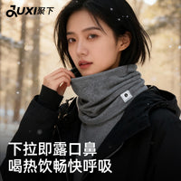 Winter Cycling Windproof Thermal Fleece Balaclava for Men and Women
