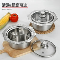 Stainless Steel Individual Hot Pot with Lid for Induction Cooktop