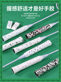 Cartoon PU Sticky Overgrip for Badminton and Tennis Rackets - Anti-Slip & Durable