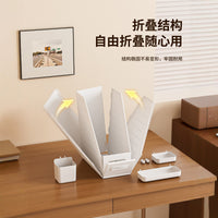 Multifunctional Pegboard Bookends and Desk Organizer with Foldable Book Storage