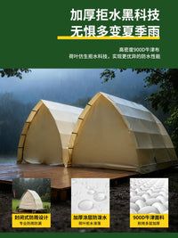 Outdoor Square Tube Sail Tent for Events, Camping, and Dining