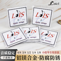 LOIES Violin Strings Set, Aluminum Magnesium Alloy, 4-String Pack
