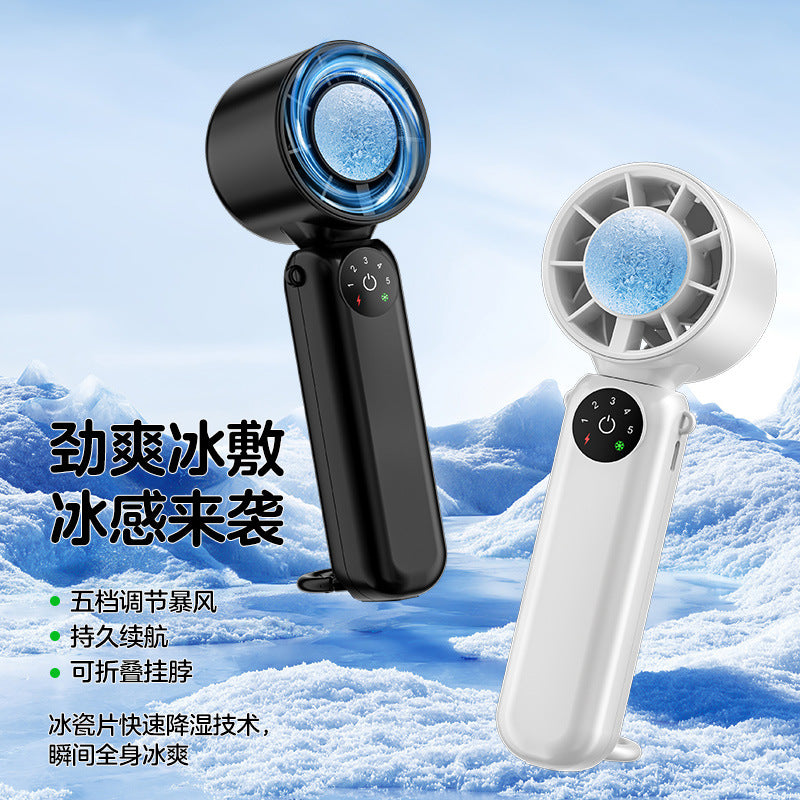Portable Mini Cooling Fan with Ice Compress Function and Long Battery Life