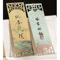 Chinese Style Hollowed Xuan Paper Bookmarks with Tassels for DIY Calligraphy and Writing