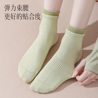 Non-Slip Yoga Pilates Barre Socks for Women, Breathable Athletic Grip Socks for Studio Fitness & Home Workouts