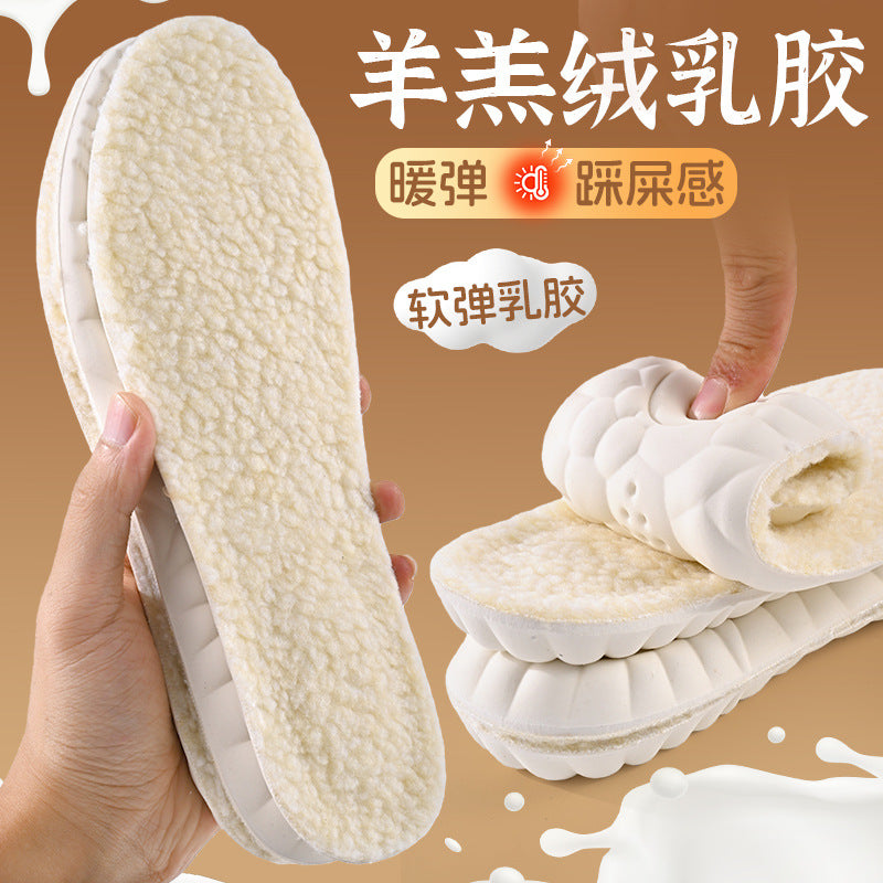 Winter Lambswool Latex Insoles for Boots - Thickened, Warm, Elastic, Shock-Absorbing, Breathable & Antibacterial