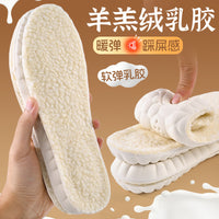 Winter Lambswool Latex Insoles for Boots - Thickened, Warm, Elastic, Shock-Absorbing, Breathable & Antibacterial