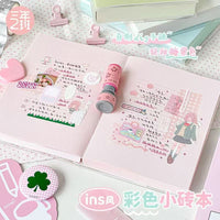 Aesthetic Ins-Style Colored Brick Notebook for Students, Thickened Journal, High-Value Handbook