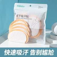 Disposable Underarm Sweat Pads for Men and Women, Ultra-Thin Invisible Antiperspirant Armpit Shields