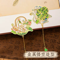 Teacher Appreciation Gift Box Set - Premium Practical Souvenir for Teachers' Day