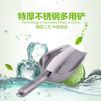 Thickened Stainless Steel Multi-functional Scoop for Ice, Flour, Coffee, and Grains