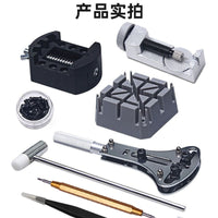 Watch Repair Tool Kit for Band Adjustment and Maintenance