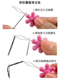 Automatic Needle Threader Set for Sewing Machines and Hand Sewing