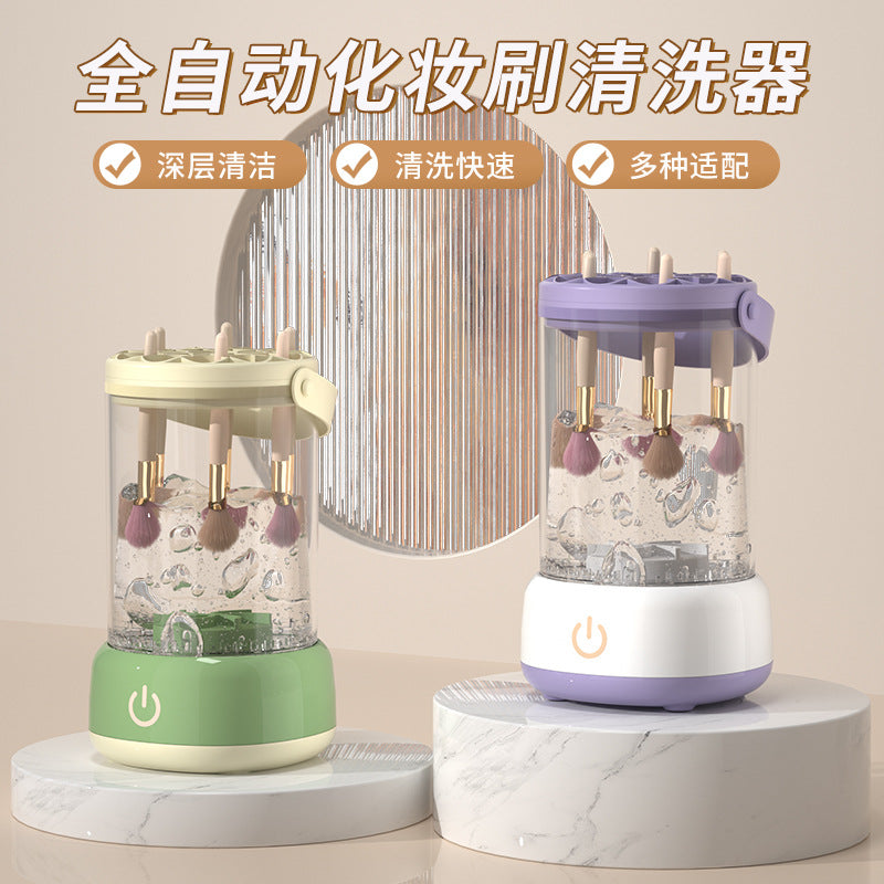 Electric Makeup Brush Cleaner and Dryer Machine