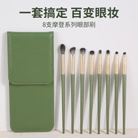 8-Piece Matcha Green Eye Makeup Brush Set for Beginners
