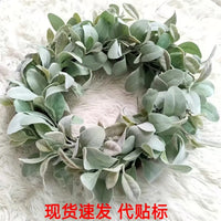Flocked Lamb's Ear & Rabbit Ear Leaf Wreath with White Frosting for Home Decor