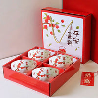 Ceramic Gift Bowl Set with Gift Box, Practical Souvenir for Events, Customer Giveaways, and Holiday Gifts