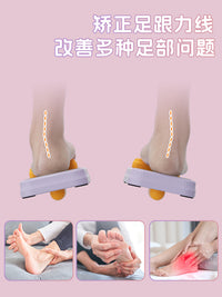 Arch Exerciser for Flat Feet, Hallux Valgus, Stroke Recovery, and Foot Strength Training