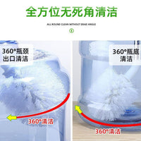 Long Handle Water Bottle Cleaning Brush for Mineral Water Dispensers and Buckets