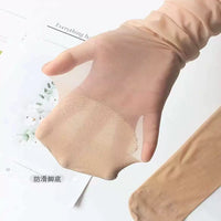 0D Ultra-Sheer High-Waist Tights for Spring/Summer - Tummy Control & Butt Lift