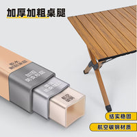 Portable Aluminum Alloy Folding Camping Table with Storage Bag, Lightweight Outdoor Picnic Desk