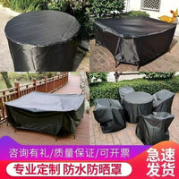Customizable Heavy-Duty PVC Oxford Cloth Equipment Rain Cover Outdoor Instrument Dust Sunshade