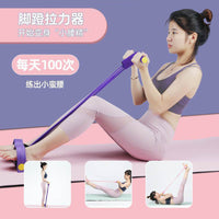 2025 Women's Yoga Resistance Band Set for Fitness Training and Stretching