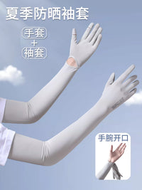 UV Protection Cooling Arm Sleeves for Driving and Cycling