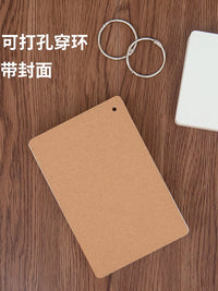 Shanhuaxuan Blank Hard Paper Cards for DIY Stamping & Handwriting, White Memory Word Cards for Elementary School Students