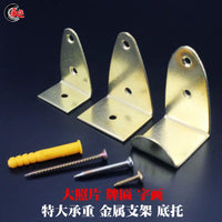 Invisible Metal L-Bracket Support for Wall Art, Photo Frames, and Cross Stitch
