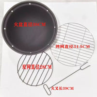 Magnesium Oxide Fire Pit Inner Bowl Charcoal Basin for BBQ Grill and Heating