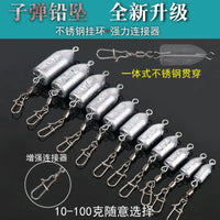 Bulk Bullet Fishing Sinkers for Sea Rods and Casting Rods