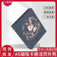 A5 Magnetic Box Kpop Photocard Binder Album with Loose-Leaf Pages