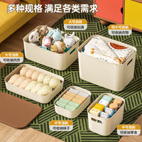 Desktop Storage Box with Lid for Snacks Toys Sundries Cabinet Wardrobe Organizer