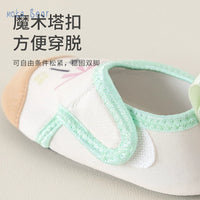 Kids' Aqua Shoes Non-Slip Quick-Dry for Beach, Pool, and Outdoor Water Activities