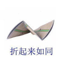 Foldable Straw Sun Hat for Outdoor Work, Fishing, and Camping