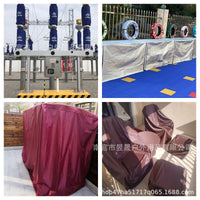 Outdoor Furniture Dust Cover Waterproof UV-Resistant Oxford Cloth Protective Cover for Machinery and Equipment