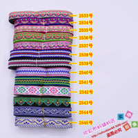 Ethnic Floral Jacquard Embroidered Ribbon Trim for DIY Apparel and Stage Costumes, 2cm Wide