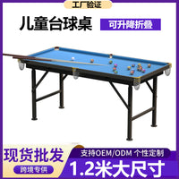 Mini Indoor Pool Table for Kids, Portable Desktop Billiards Game Set, Stress Relief Toy for Boys, Birthday Gift