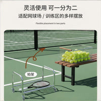 Tennis Ball Hopper Cart with Wheels, Portable Large Capacity Tennis Ball Collector for Training