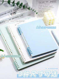 Detachable Coil Notebook A4/A5 Ruled Paper Refillable Loose-Leaf Journal for Students