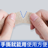 Self-Adhesive Pipe Cover Wrap for Air Conditioner and Drain Pipes, Decorative Camouflage Tape for Home and Office