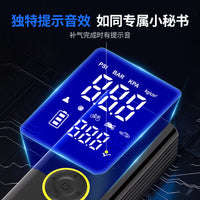Portable Smart Digital Display Wireless Tire Inflator Pump for Car, E-bike, Bicycle