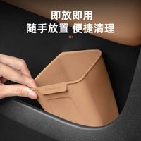 Car Door Storage Box for GAC Toyota BZ4X, Silicone Trash Can and Umbrella Holder